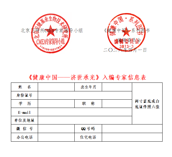 79f37b17cdf5fd59d27536521d038d98.png